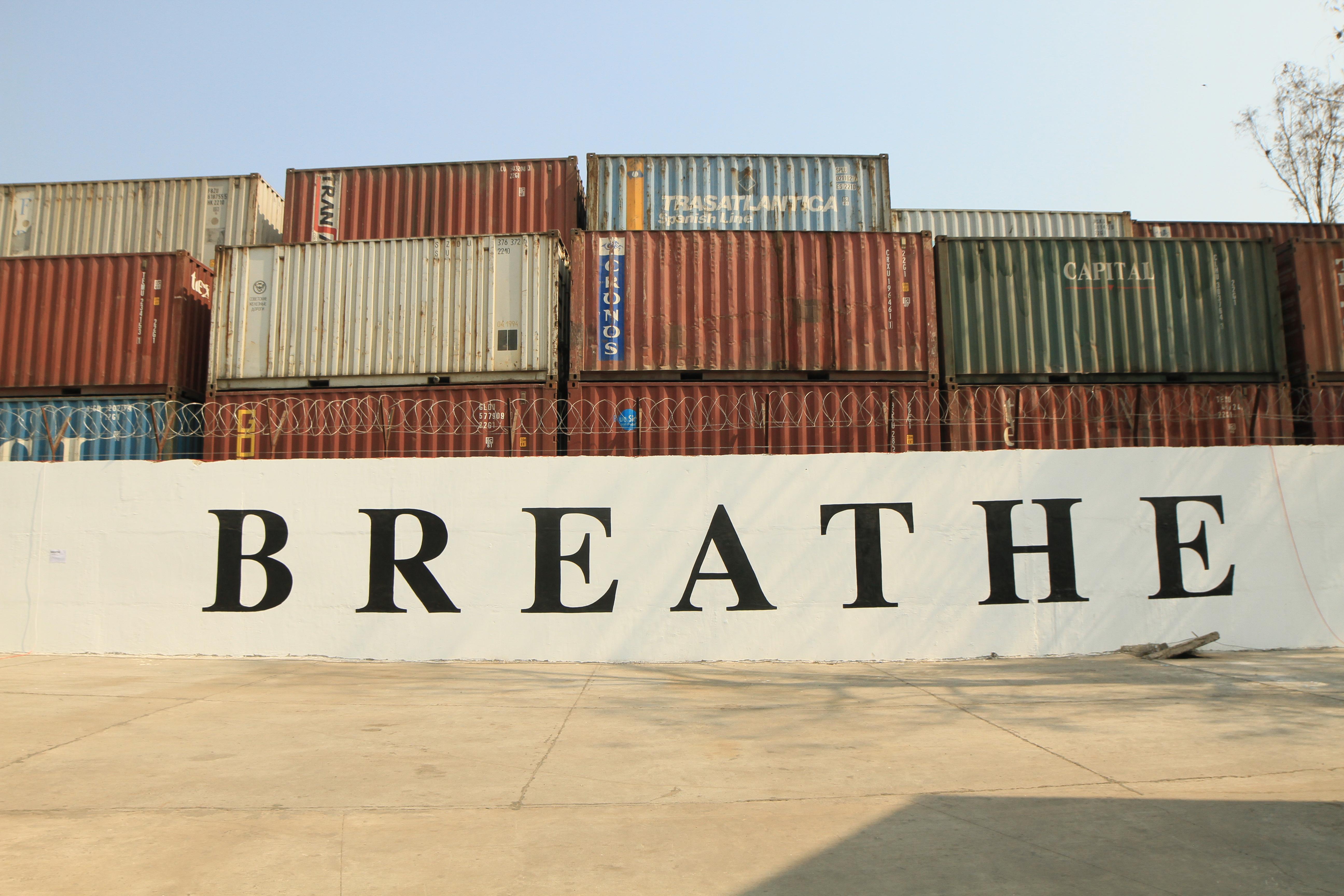 Breathe by Daku Photo by Shijo George