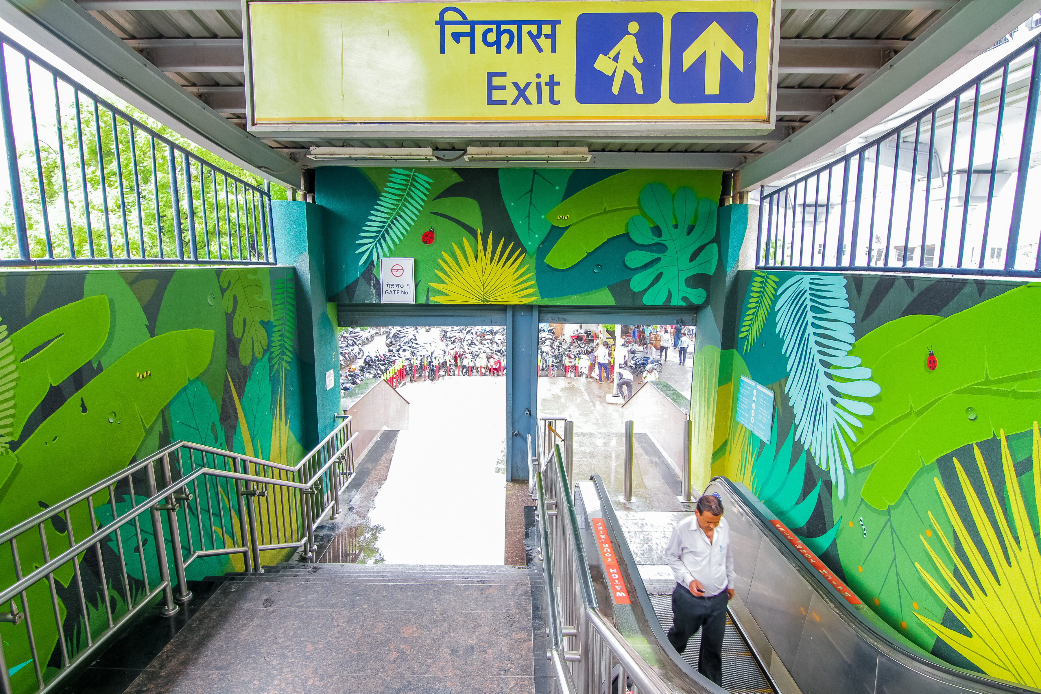 Sid Pranav Arjangarh Metro Start Delhi 2017 Pranav Gohil 9