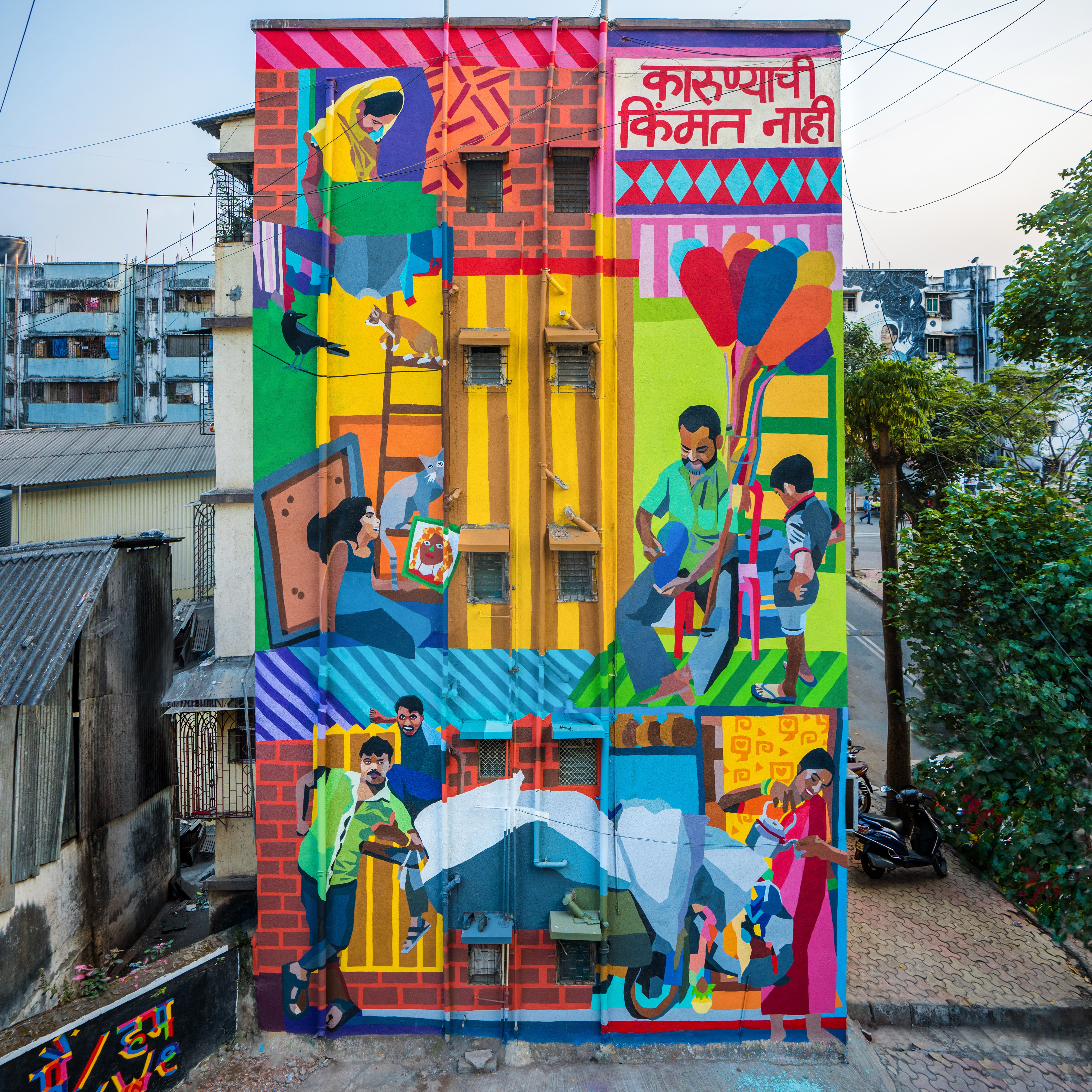 Aravani Art Project Reveals Mahim E Art Dist St Art Mumbai 2020 Pranav Gohil 44